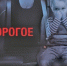 Безопасность маленьких пассажиров –  ответственность родителей! - Федоровский район