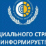 Зарплата «в конверте» обрекает на серьезные лишения - Федоровский район