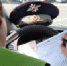 Госавтоинспекция напоминает участникам дорожного движения об ответственности за неуплату административного штрафа - Федоровский район