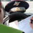 Госавтоинспекция напоминает участникам дорожного движения об ответственности за неуплату административного штрафа - Федоровский район