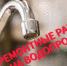 Вниманию жителей Мокроуса! - Федоровский район