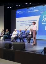«Дачная амнистия для хозпостроек» вызвала живой отклик  у участников VIII Форума "ПРОФИРИЭЛТ САРАТОВ"