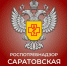 О качестве и безопасности детских подарков и товаров в преддверии новогодних праздников. - Федоровский район