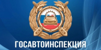 Нетрезвый водитель - Федоровский район