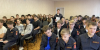 Тематическое мероприятие "Внимание, СИМ!" - Федоровский район
