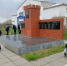 В рамках месячника по благоустройству в Фёдоровском районе продолжаются субботники - Федоровский район