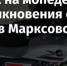 Госавтоинспекция обращается! - Федоровский район