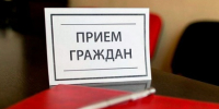 Уважаемые жители Фёдоровского района! - Федоровский район