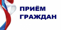 6 сентября в 09.00 в администрации Фёдоровского района пройдёт личный приём участников специальной военной операции и членов их семей - Федоровский район