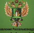 Информация по вопросам соблюдения обязательных требований. - Федоровский район