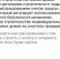 02.jpg - Федоровский район