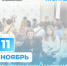 Рубрика «Саратовский Росреестр: 2025 год в фокусе». - Федоровский район